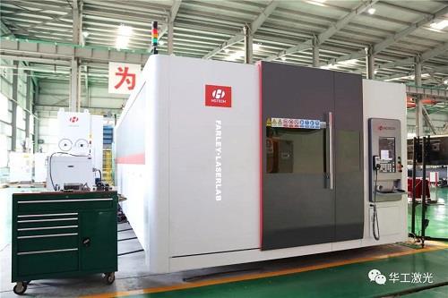 laser cutting machine
