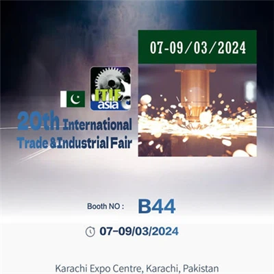 HGTECH Tħabbar Parteċipazzjoni fi Tliet Wirjiet tal-Kummerċ Maġġuri f'Marzu